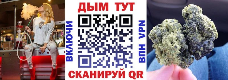 Амфетамин Нижняя Тура