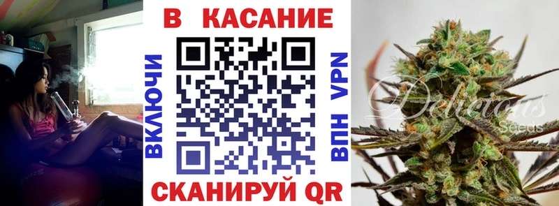 Названия наркотиков Нижняя Тура А ПВП COCAIN Гашиш Каннабис
