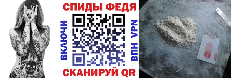 Амфетамин VHQ  где купить наркотик  Нижняя Тура 