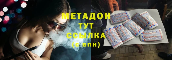 гашик Баксан