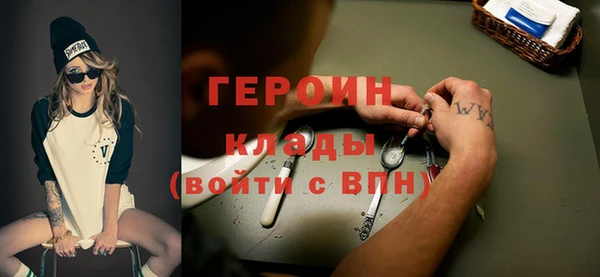гашик Баксан