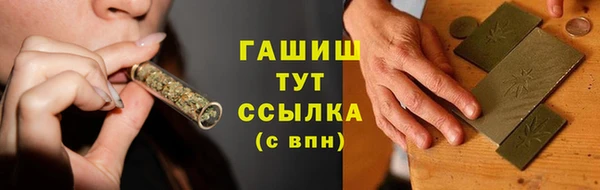 MDMA Белоозёрский