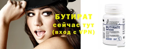 круглые Балабаново