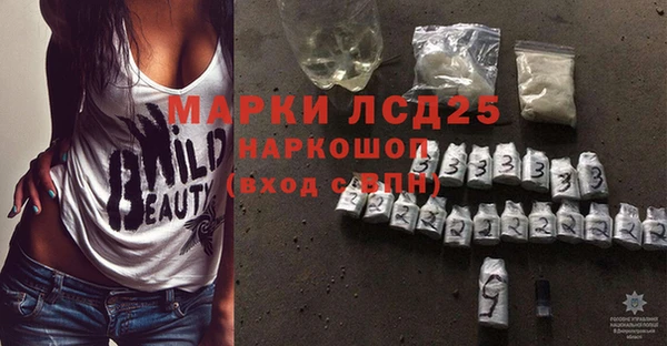 круглые Балабаново