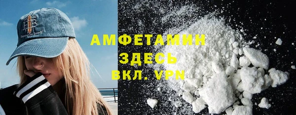 круглые Балабаново