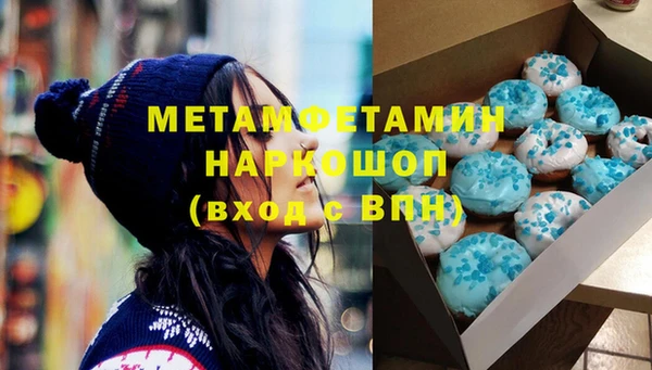 круглые Балабаново