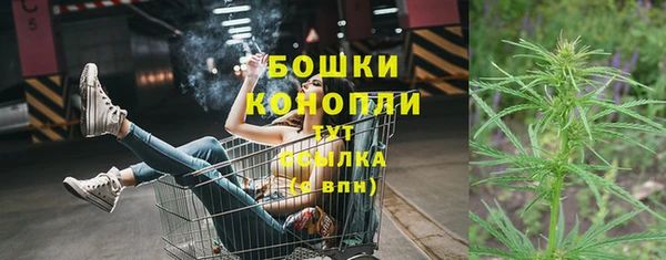 MDMA Белоозёрский