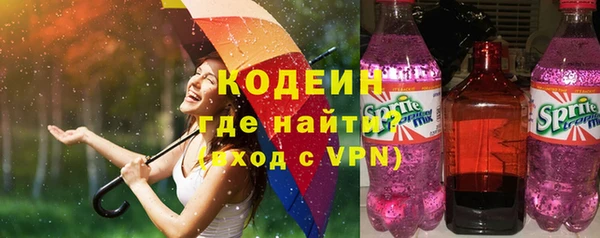 скорость mdpv Беломорск