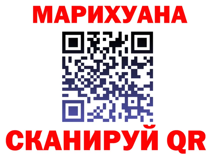 Бошки Шишки VHQ зеркало мориарти блэк спрут Нижняя Тура