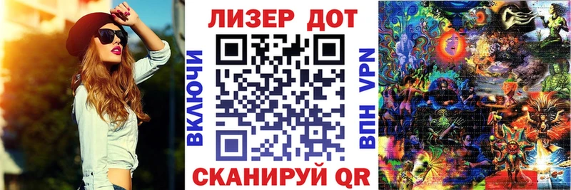 ссылка на мегу зеркало  Нижняя Тура  Марки 25I-NBOMe 1500мкг  закладка 